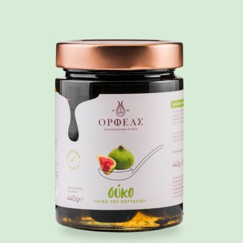 Σύκο Γλυκό του Κουταλιού 440g